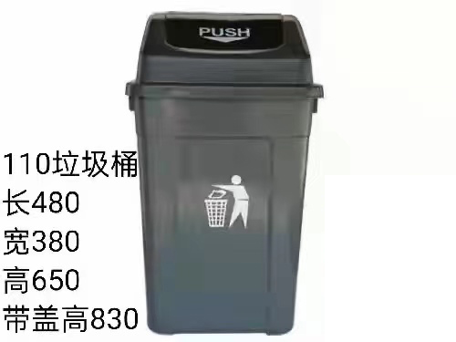 微信图片_20240409095803.jpg
