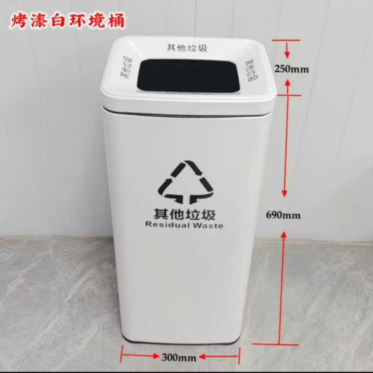 微信图片_20250303132803.jpg