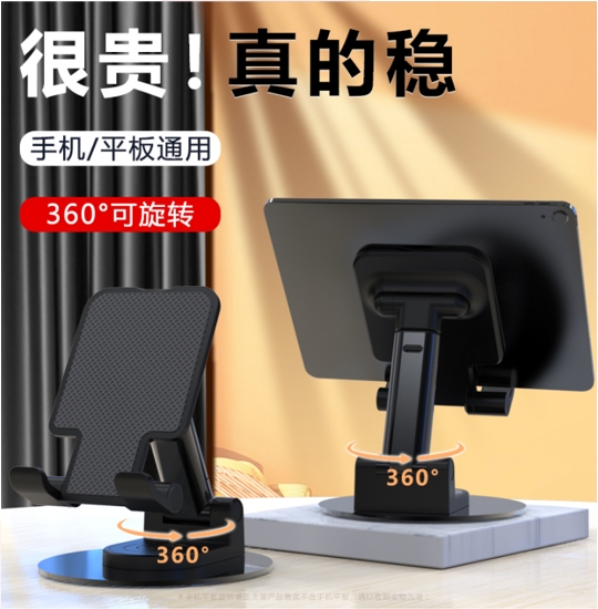微信截图_20250328094704.png