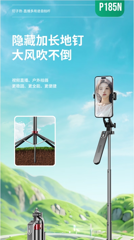 微信截图_20250512095329.png